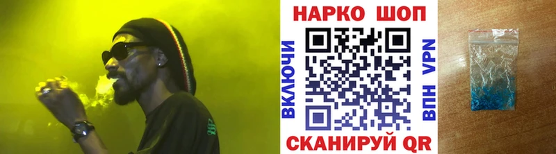 Магазин наркотиков Карабаново ГАШИШ  Амфетамин  mega зеркало  Бошки Шишки  КОКАИН  APVP  Мефедрон 