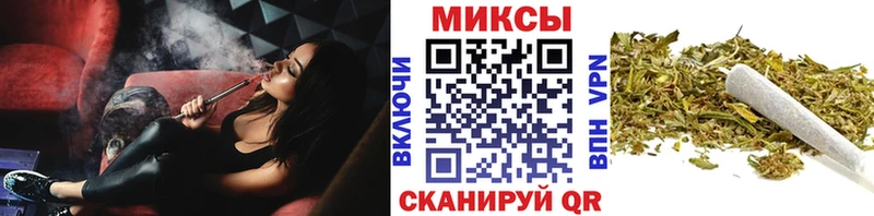 БУТИРАТ оксибутират  Карабаново 