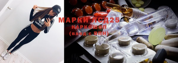 mdpv Абаза