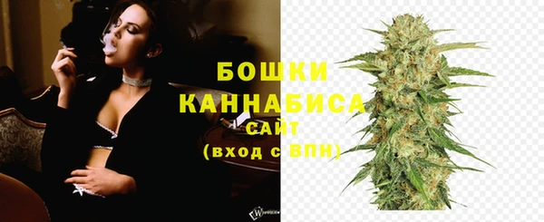 гашишное масло Нея
