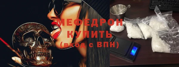 гашишное масло Нея
