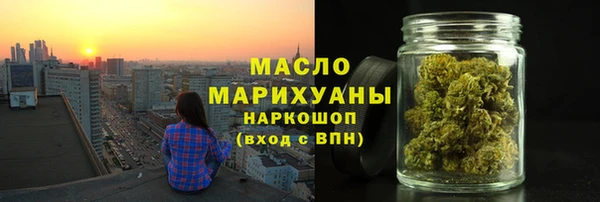 mdpv Абаза