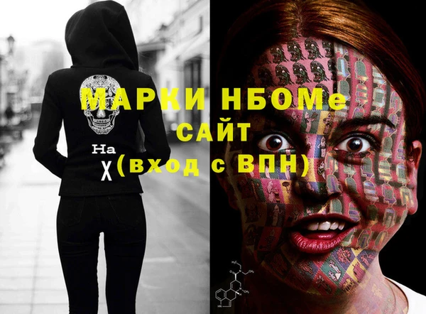 винт Абинск