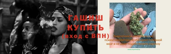 mdpv Абаза