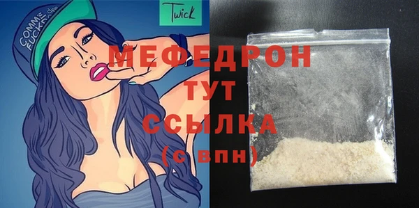 гашишное масло Нея