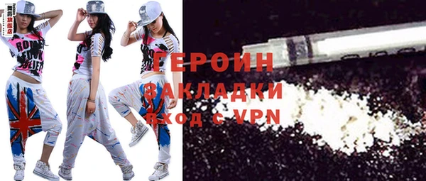 винт Абинск