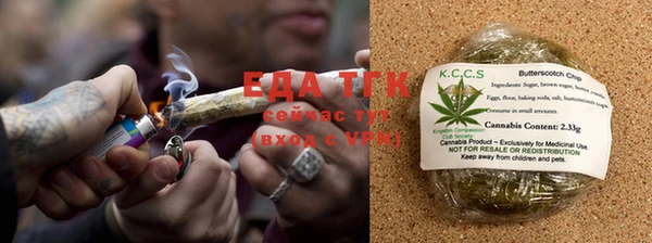 винт Нефтегорск