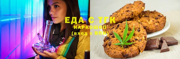 гашишное масло Нея