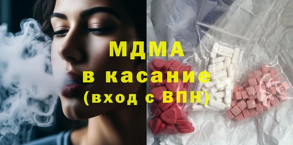 гашишное масло Нея