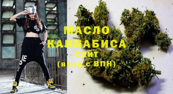 mdpv Абаза