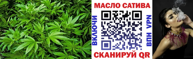 ТГК гашишное масло  хочу наркоту  Карабаново 