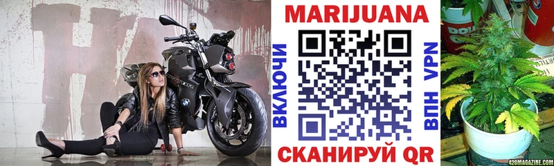 Марихуана MAZAR KRAKEN рабочий сайт Карабаново